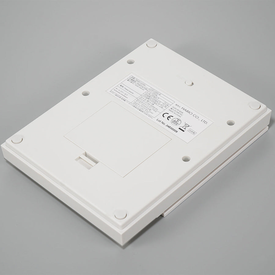 Hario Polaris Coffee Scale (White) Underside